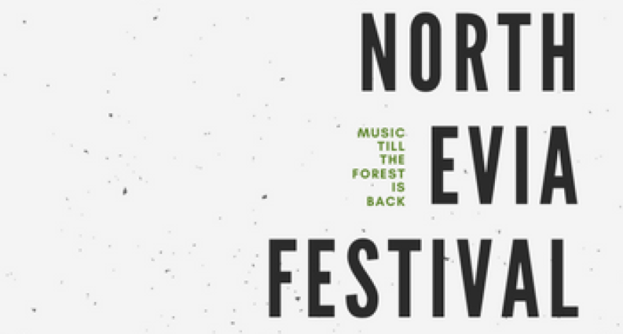 North Evia Festival