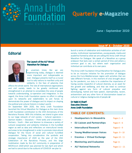 Quarterly e-Magazine
