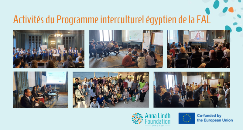 Les activités du Programme interculturel égyptien de la FAL en juin.png