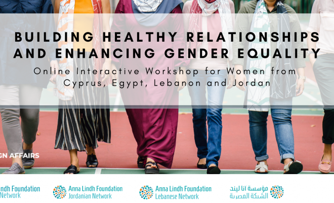 Online workshop for women from Cyprus, Egypt, Lebanon and Jordan
