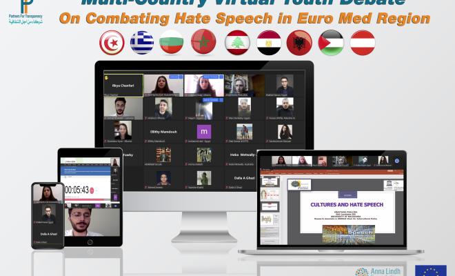 Youth Debate on combating hate speech