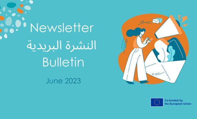Our June 2023 E-Newsletter