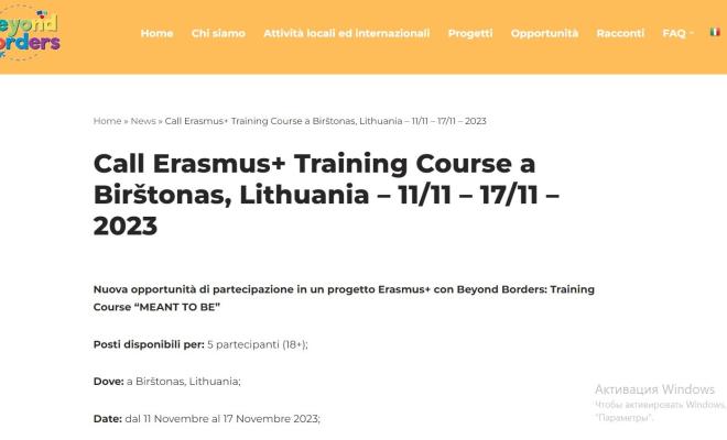 “Erasmus+ Training Course "MEANT TO BE" Offers New Opportunity for International Participants in Lithuania”