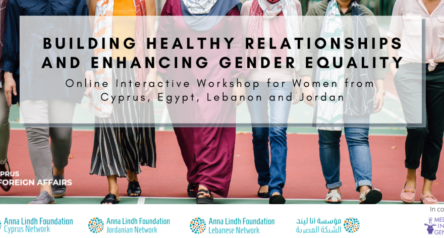 Online workshop for women from Cyprus, Egypt, Lebanon and Jordan