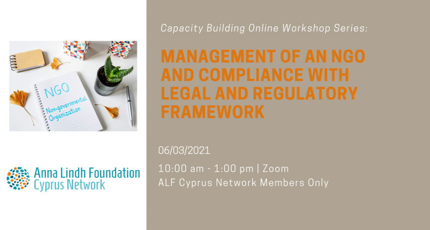 Capacity Building First Workshop