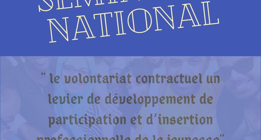 le volontariat contractuel un levier de développement de participation et d’insertion professionnelle de la jeunesse.