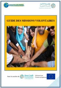 Guide des missions volontaires