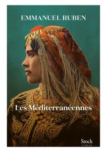 Les Méditerranéennes BY Emmanuel Ruben.jpg